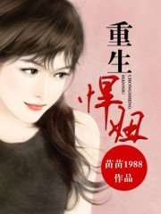 PG电子赏金女王